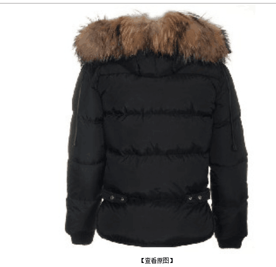 doudoune dsquared2 femme