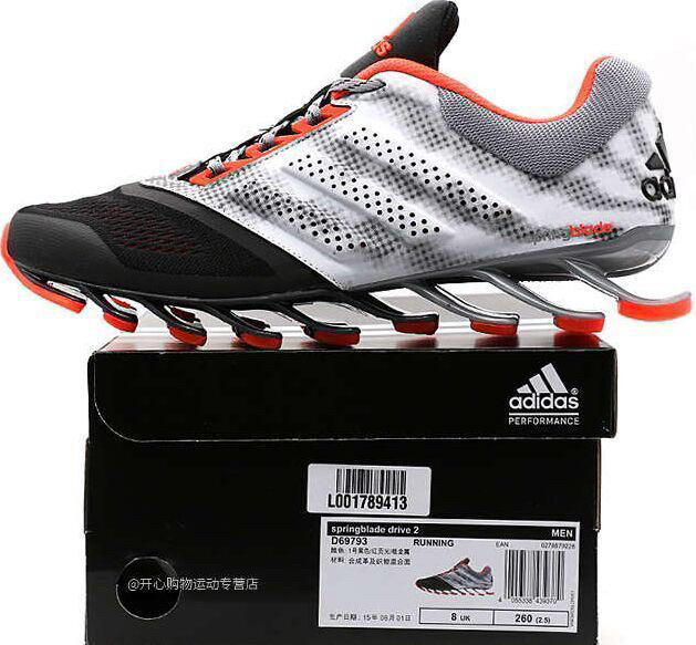 adidas springblade 4 chaussure homme
