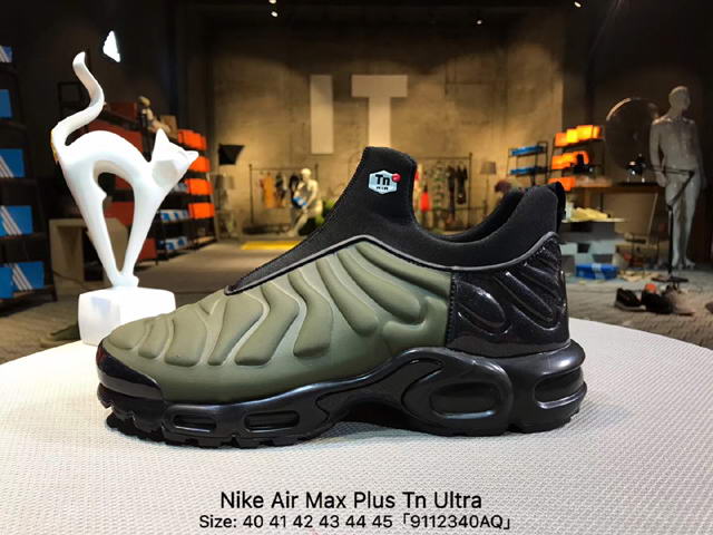 nike tn no laces